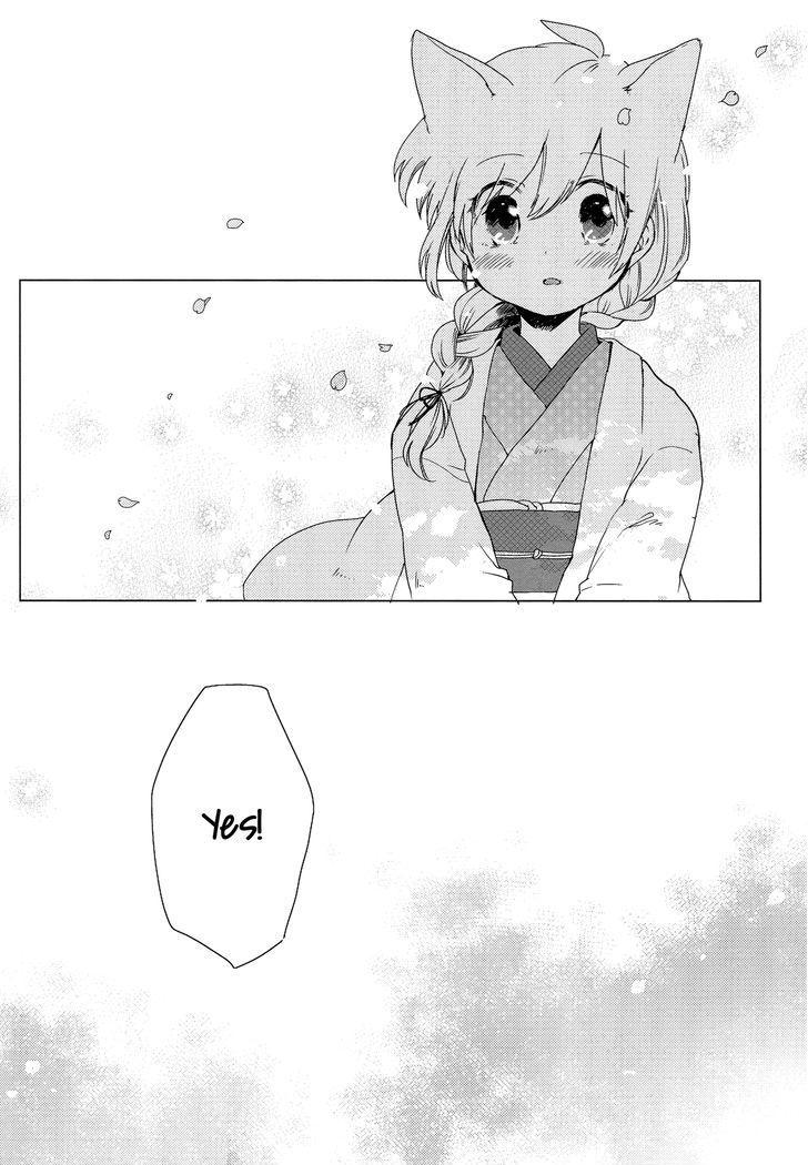 Legally Married Yuri Couple Book Chapter 1 #21