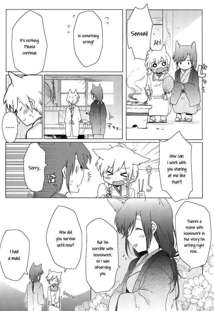 Legally Married Yuri Couple Book Chapter 1 #26