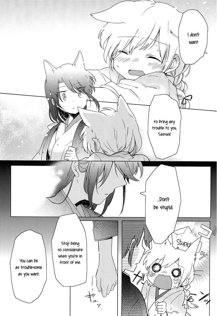 Legally Married Yuri Couple Book Chapter 1 #35