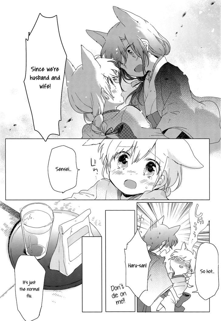 Legally Married Yuri Couple Book Chapter 1 #36
