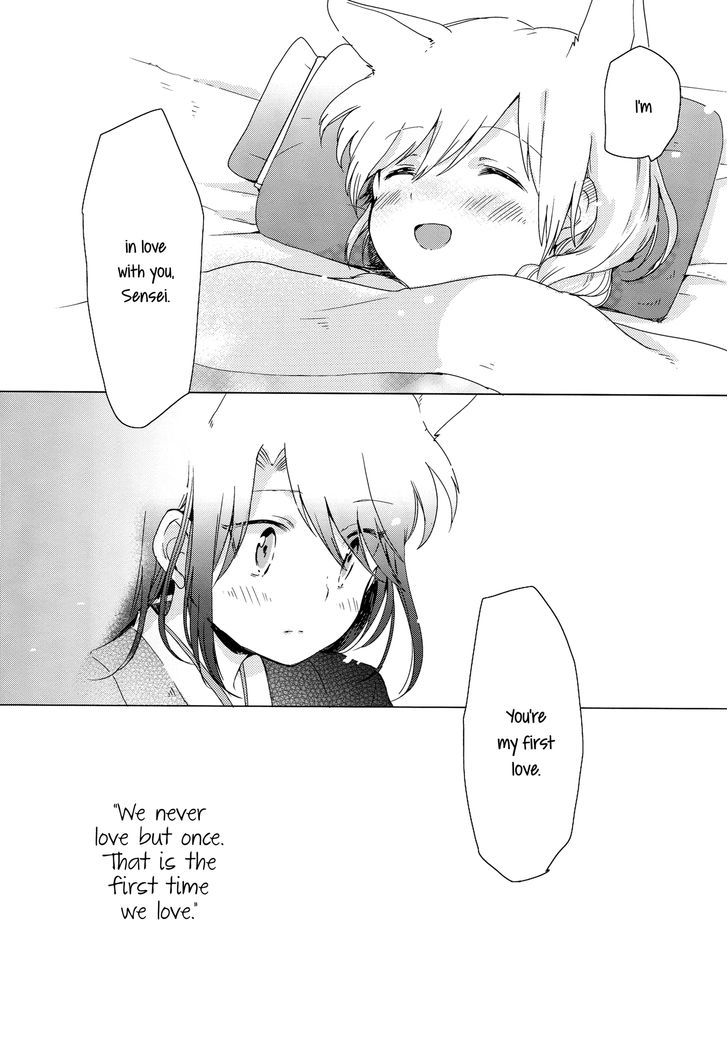 Legally Married Yuri Couple Book Chapter 1 #39
