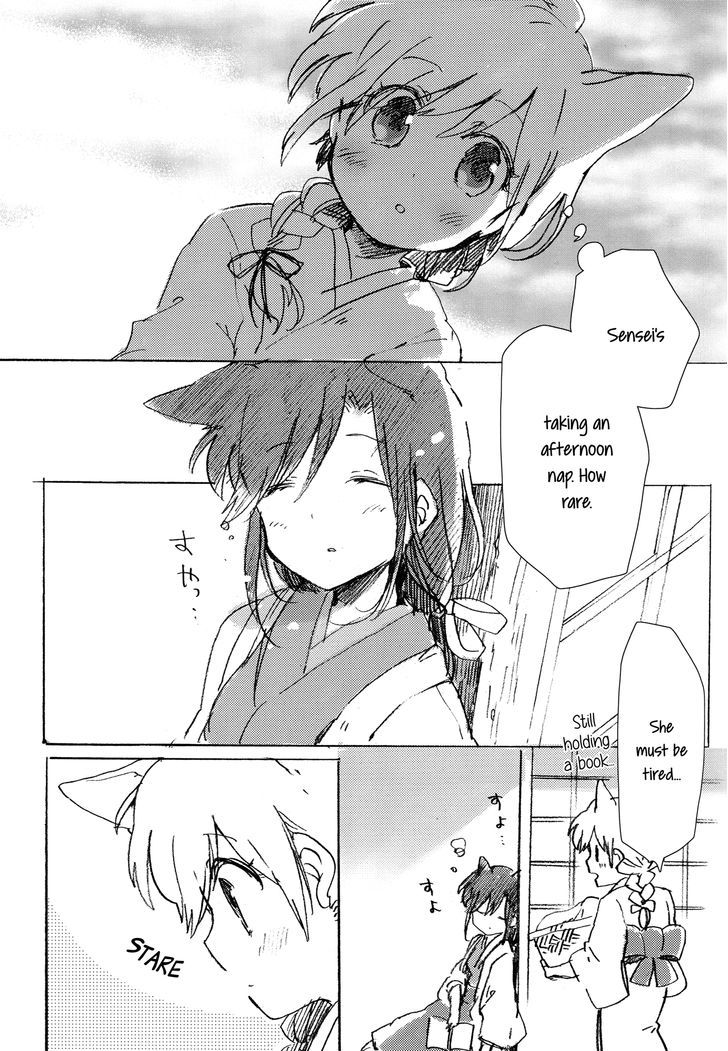 Legally Married Yuri Couple Book Chapter 1 #43