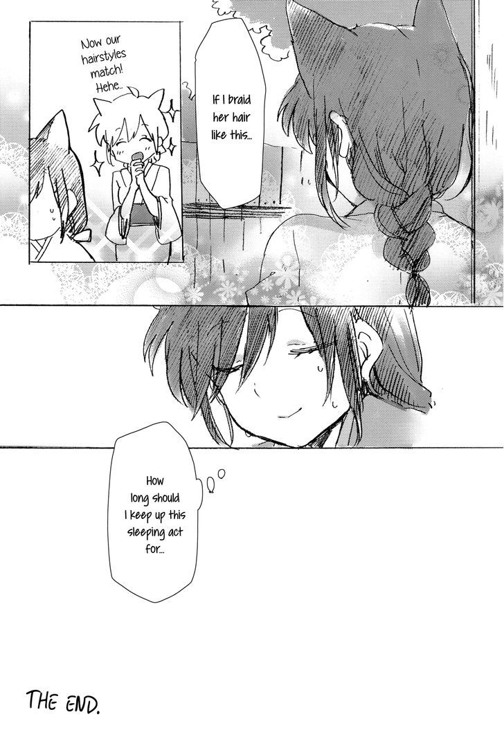 Legally Married Yuri Couple Book Chapter 1 #45