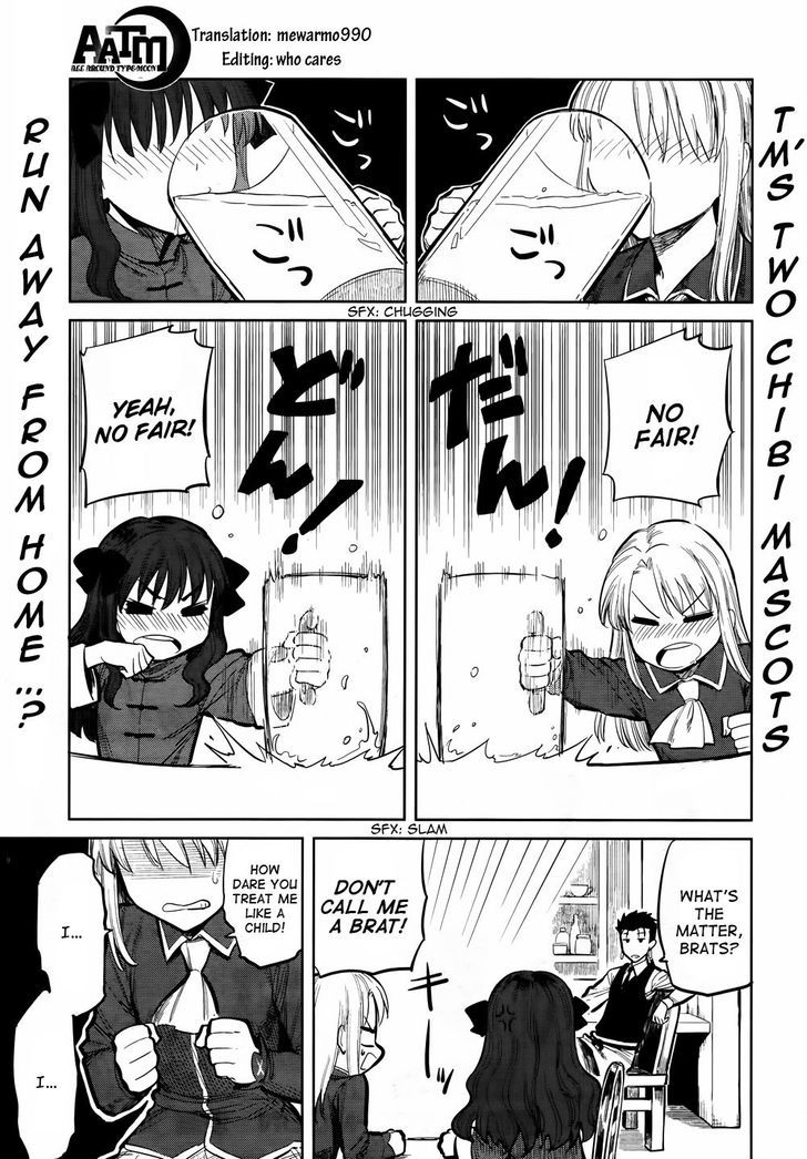 All Around Type-Moon - Ahnenerbe No Nichijou Chapter 11 #1