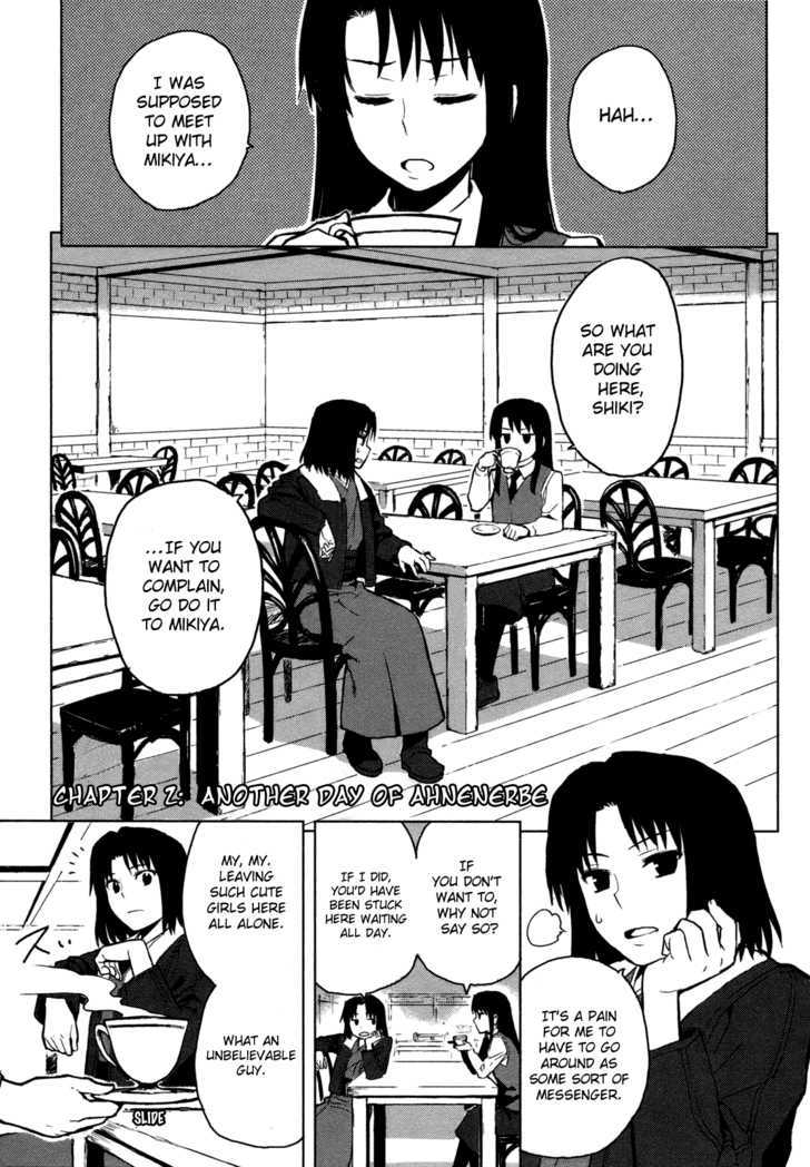 All Around Type-Moon - Ahnenerbe No Nichijou Chapter 2 #1