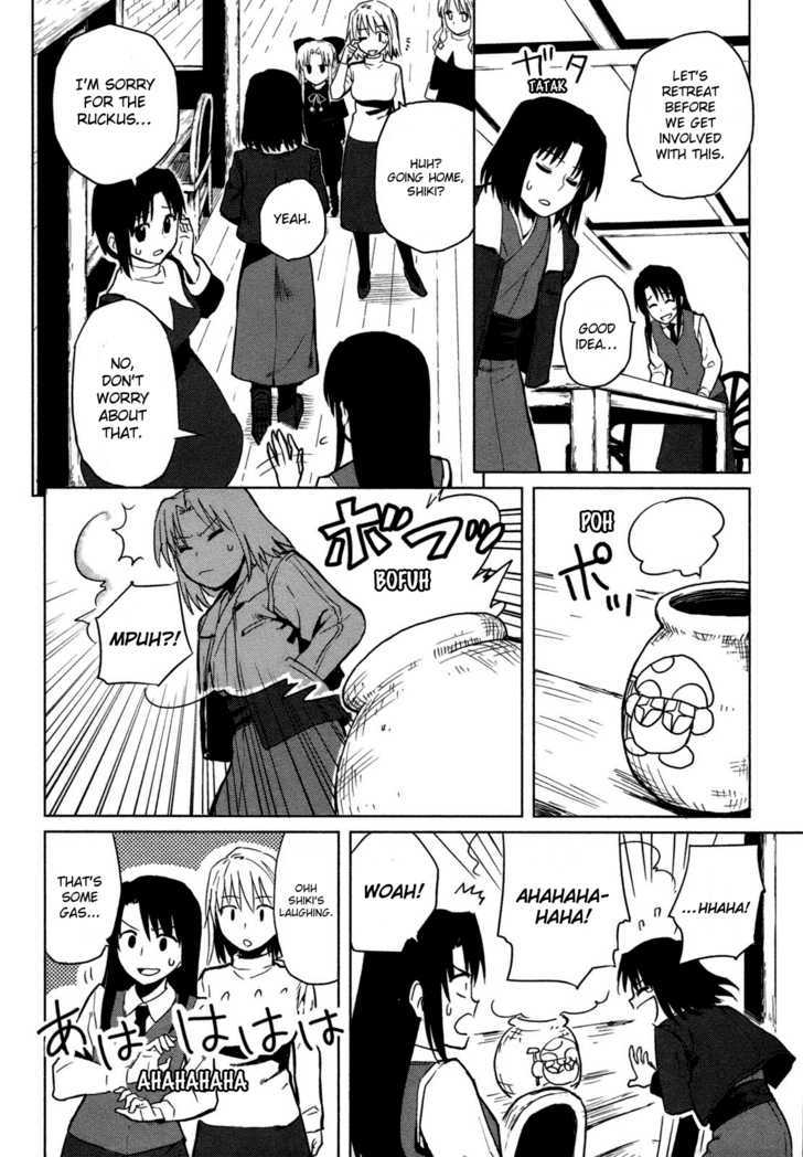 All Around Type-Moon - Ahnenerbe No Nichijou Chapter 2 #10