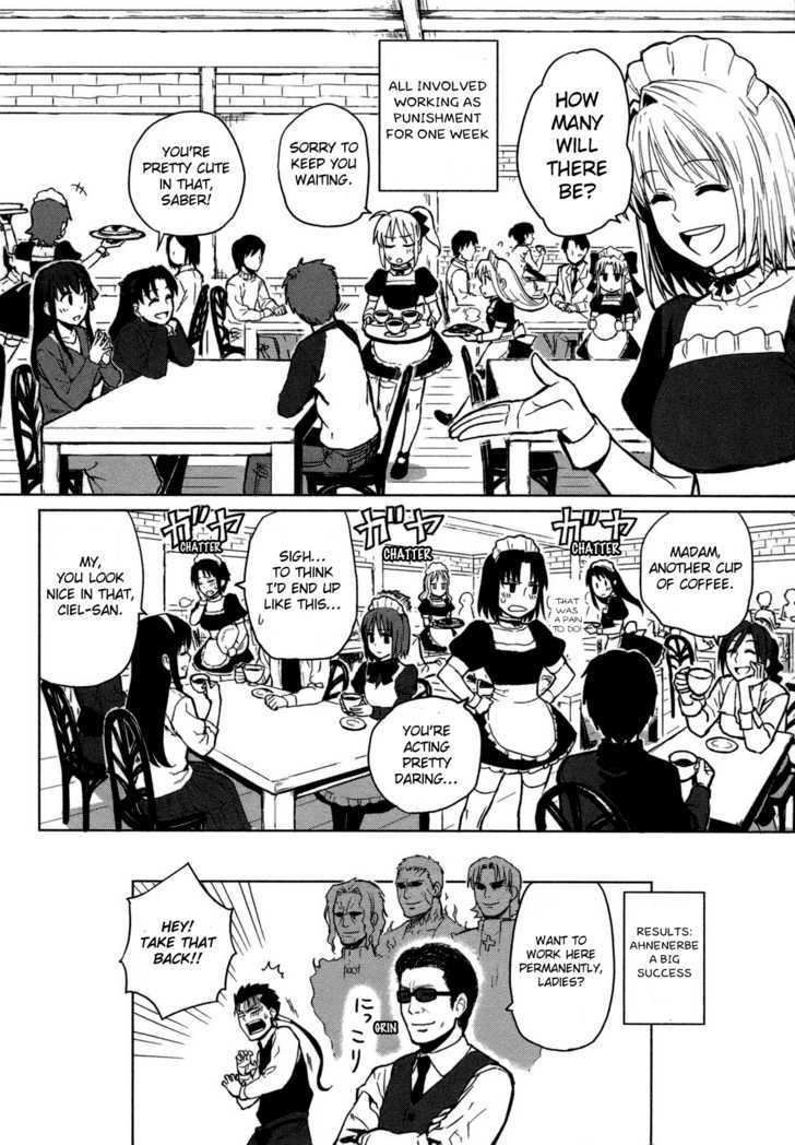 All Around Type-Moon - Ahnenerbe No Nichijou Chapter 2 #24