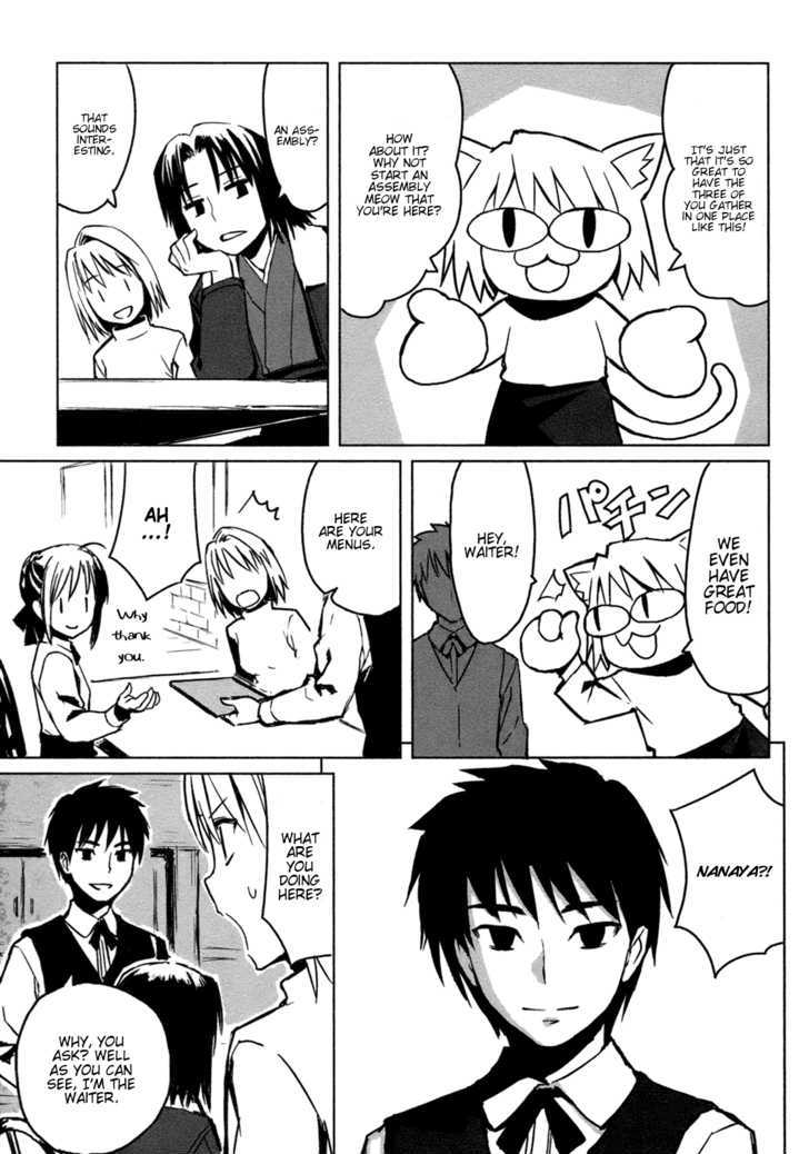 All Around Type-Moon - Ahnenerbe No Nichijou Chapter 1 #6