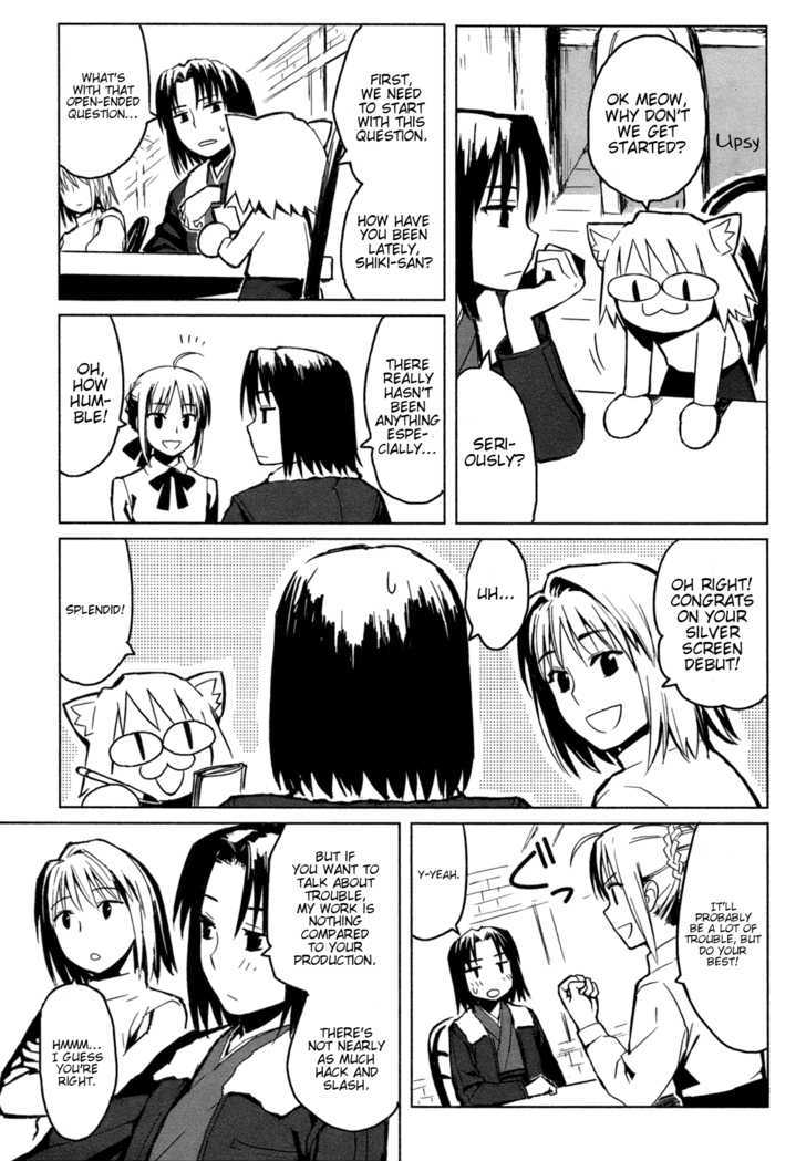 All Around Type-Moon - Ahnenerbe No Nichijou Chapter 1 #8