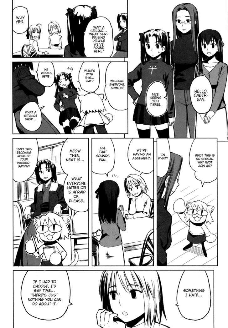 All Around Type-Moon - Ahnenerbe No Nichijou Chapter 1 #13