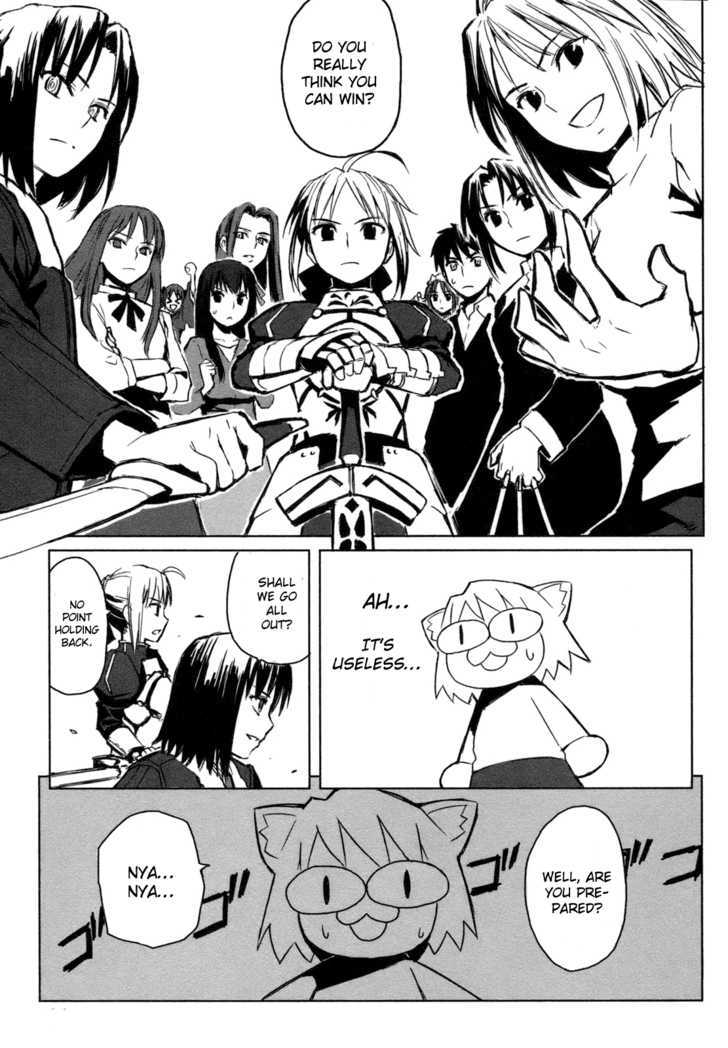 All Around Type-Moon - Ahnenerbe No Nichijou Chapter 1 #26