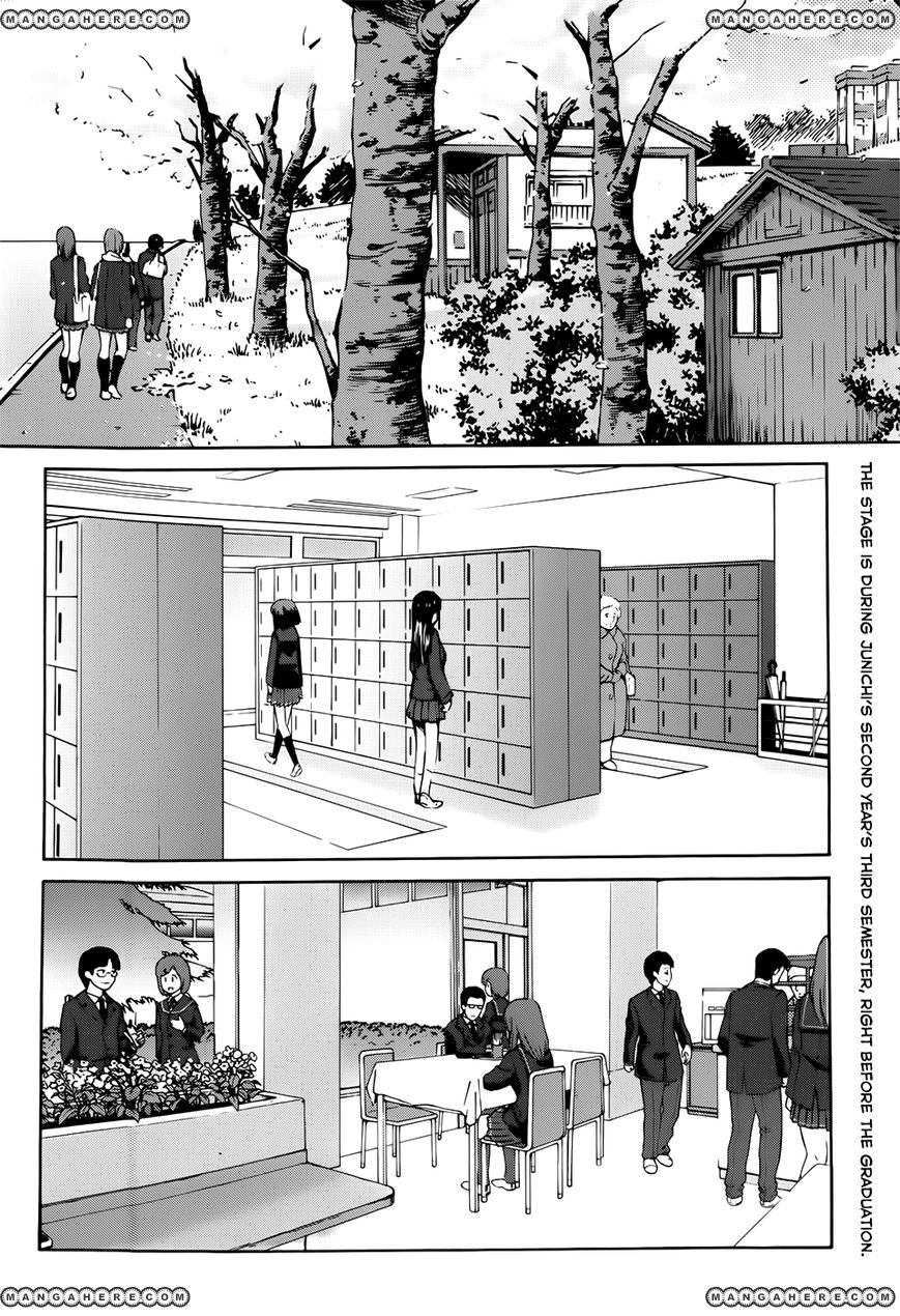 Amagami: Precious Diary - Kaoru Chapter 16.6 #4