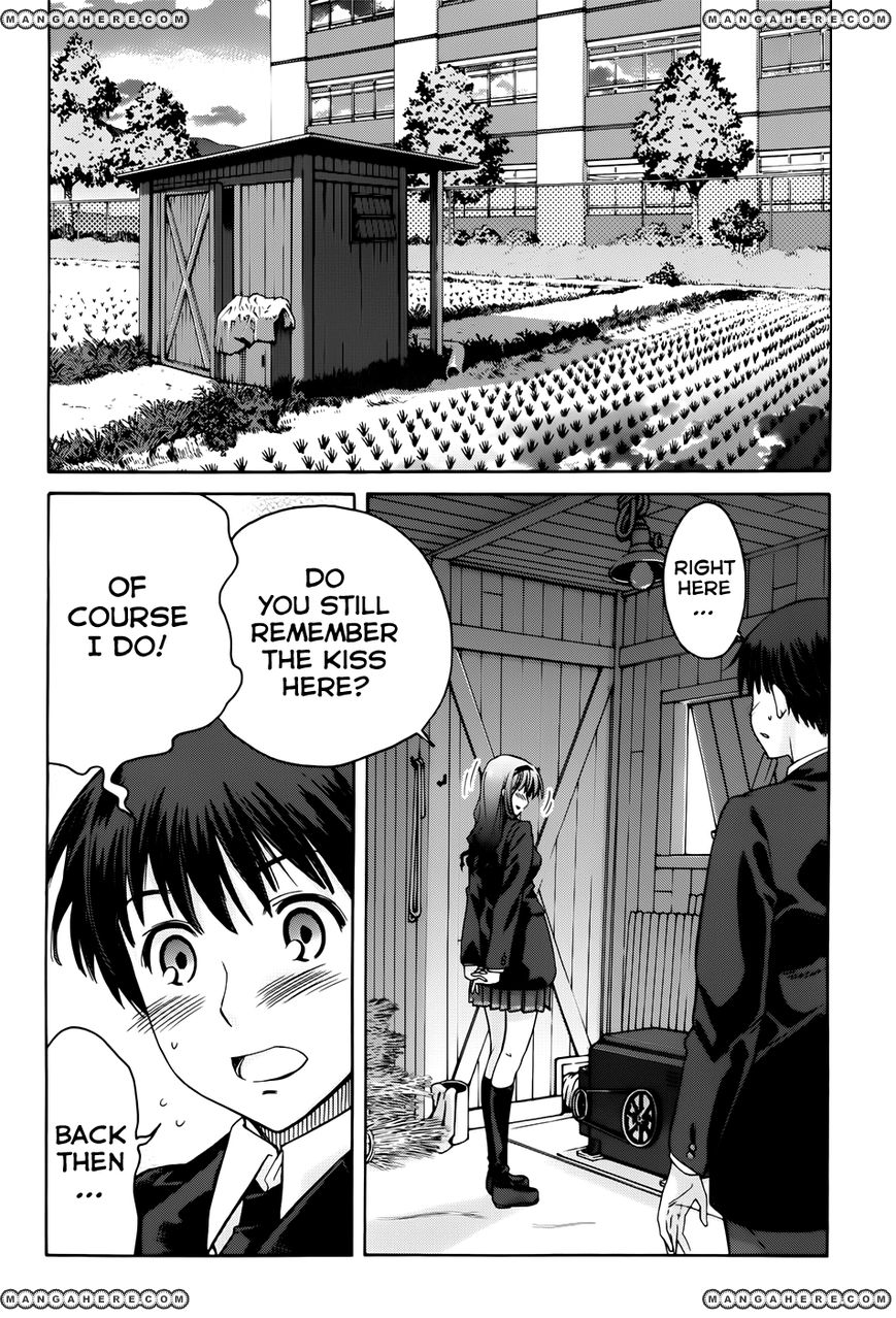 Amagami: Precious Diary - Kaoru Chapter 16.6 #18