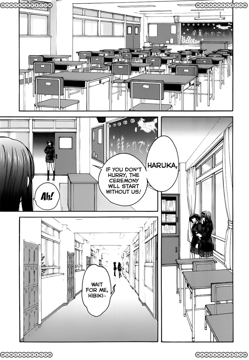 Amagami: Precious Diary - Kaoru Chapter 16.6 #28