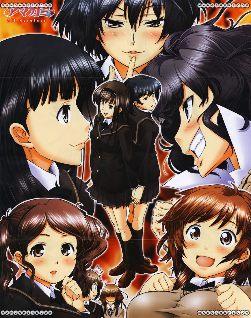 Amagami: Precious Diary - Kaoru Chapter 16.6 #31