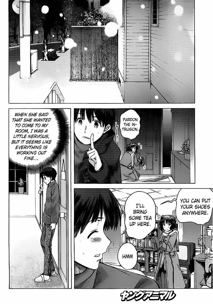 Amagami: Precious Diary - Kaoru Chapter 15 #16