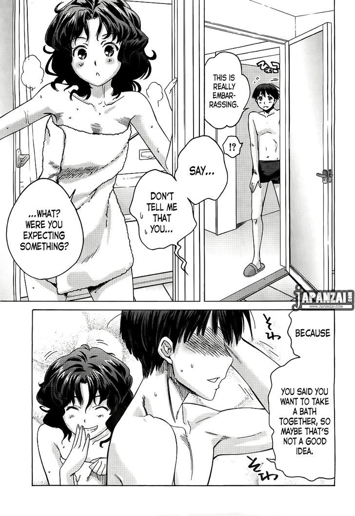 Amagami: Precious Diary - Kaoru Chapter 16.5 #16