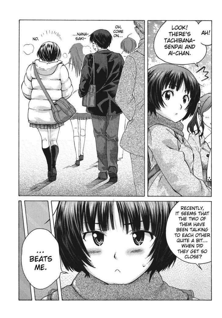 Amagami: Precious Diary - Kaoru Chapter 11.5 #7