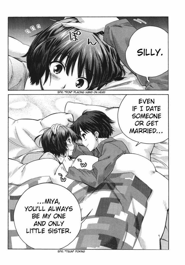Amagami: Precious Diary - Kaoru Chapter 11.5 #20