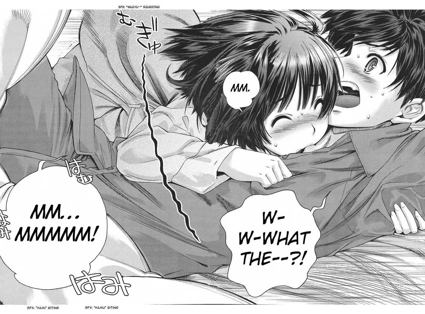Amagami: Precious Diary - Kaoru Chapter 11.5 #22
