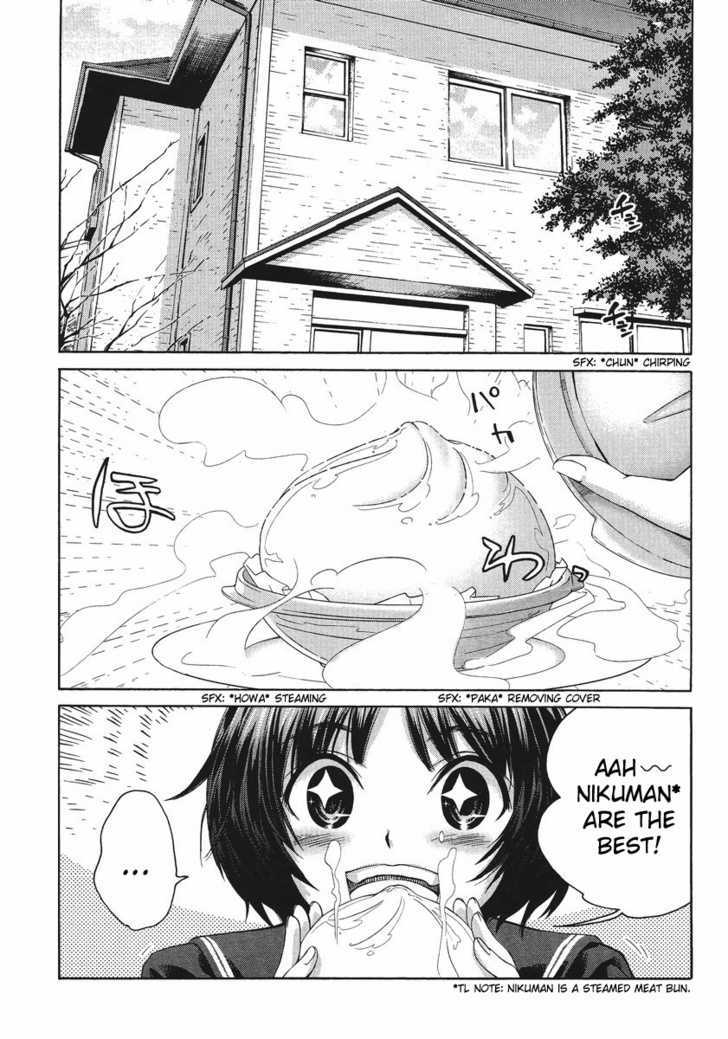 Amagami: Precious Diary - Kaoru Chapter 11.5 #26