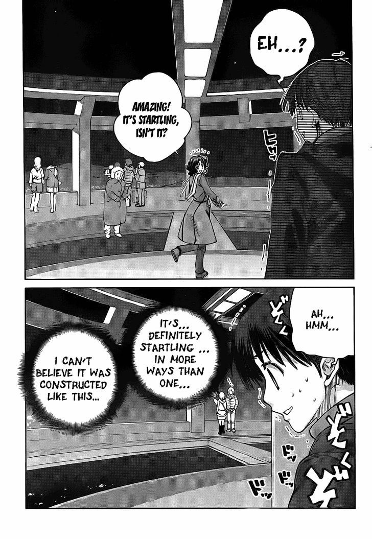 Amagami: Precious Diary - Kaoru Chapter 14 #4