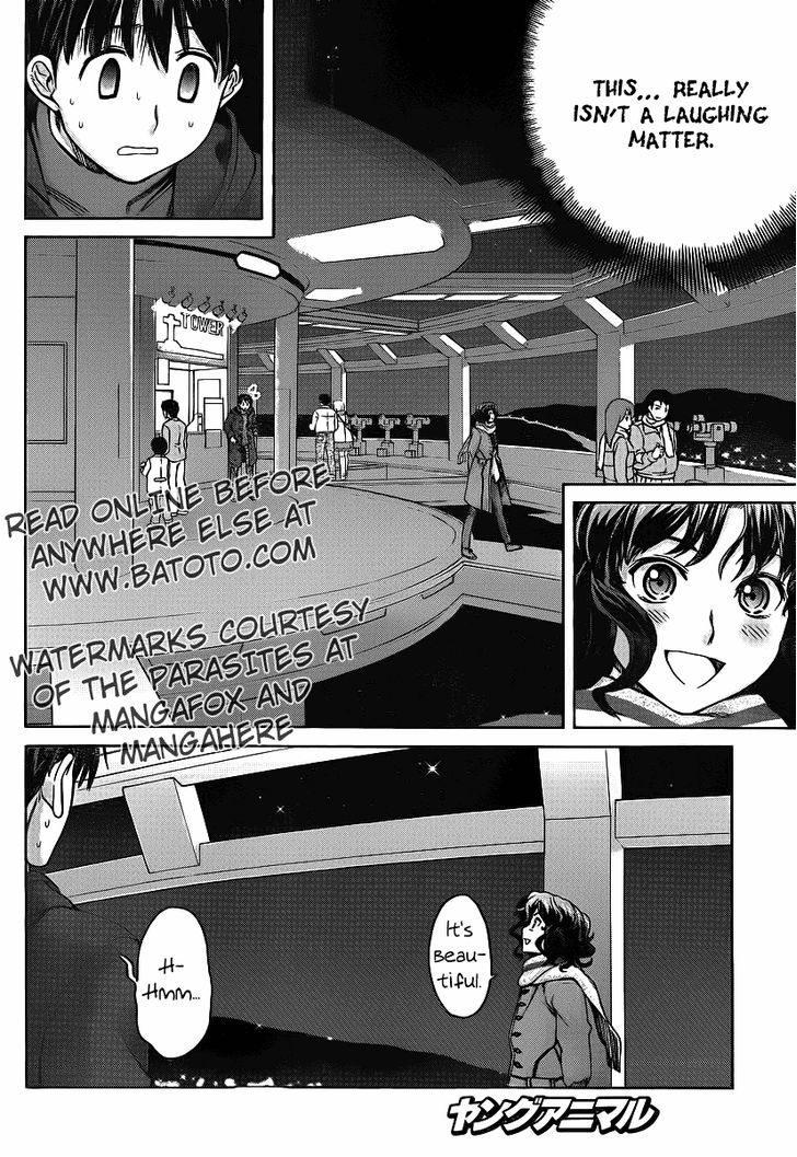 Amagami: Precious Diary - Kaoru Chapter 14 #5