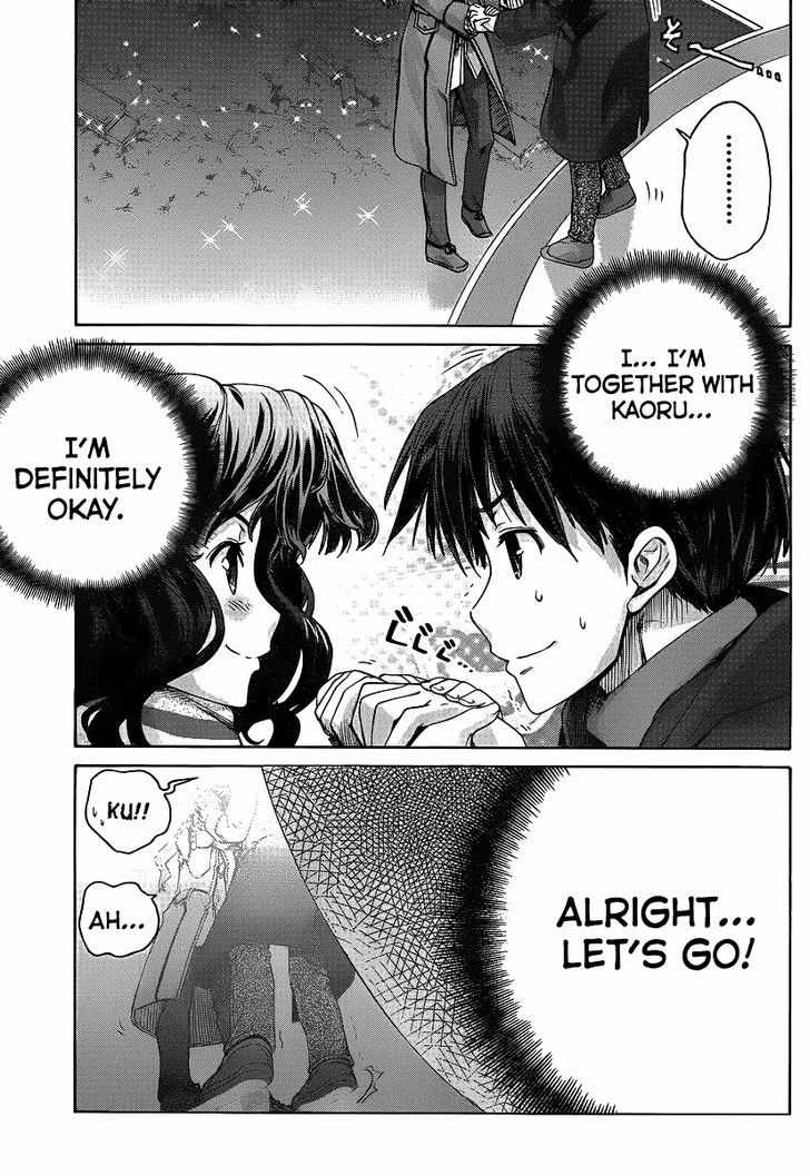 Amagami: Precious Diary - Kaoru Chapter 14 #12
