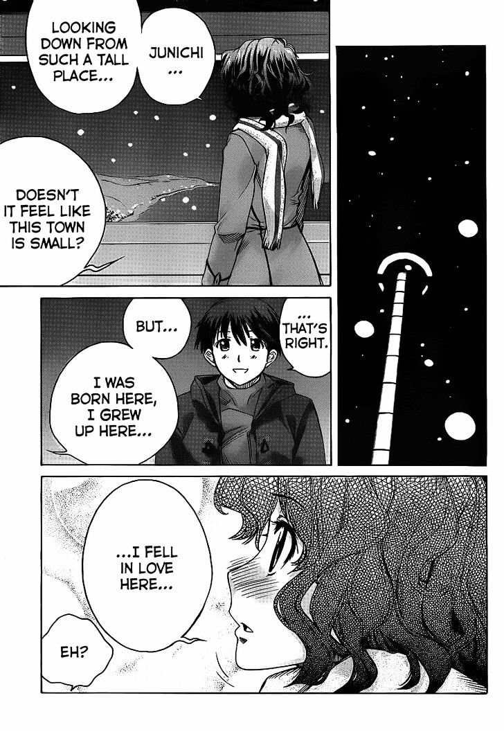 Amagami: Precious Diary - Kaoru Chapter 14 #17