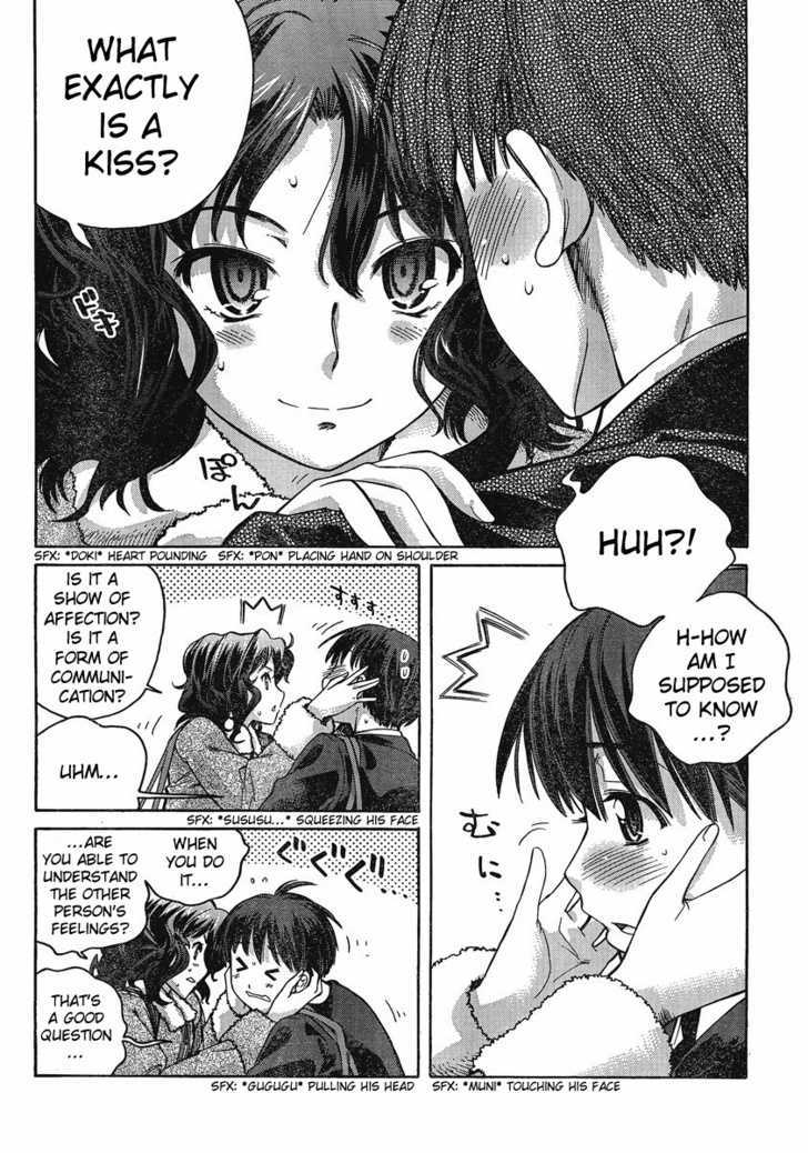 Amagami: Precious Diary - Kaoru Chapter 10 #7