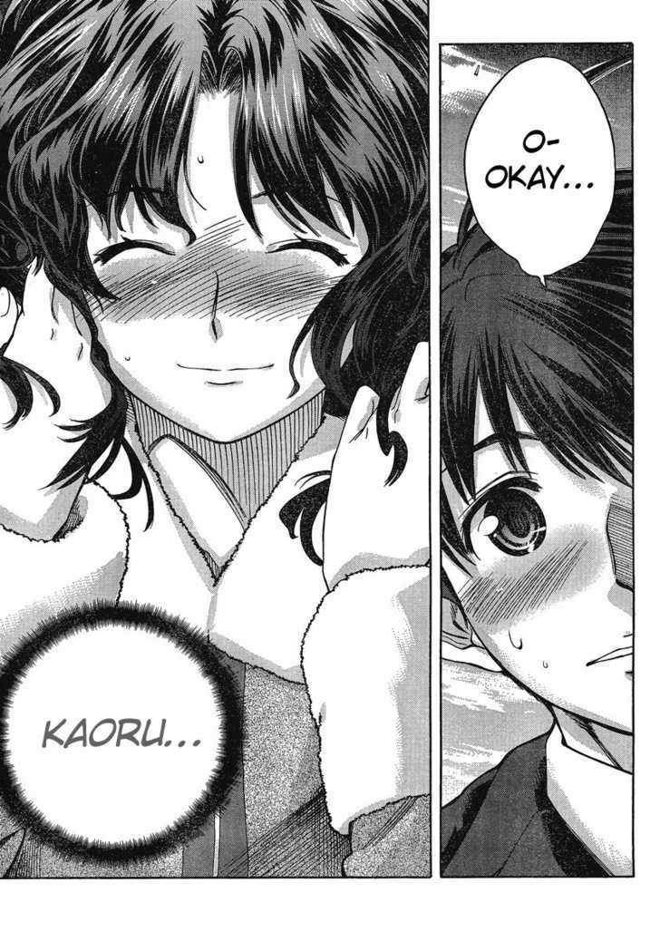 Amagami: Precious Diary - Kaoru Chapter 10 #10