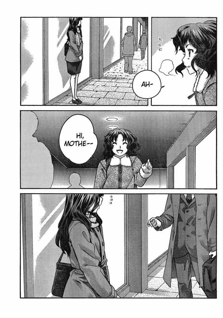 Amagami: Precious Diary - Kaoru Chapter 10 #18