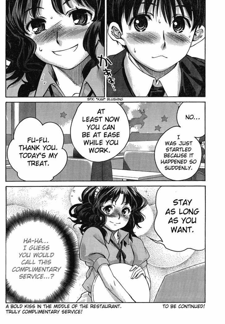 Amagami: Precious Diary - Kaoru Chapter 9 #19