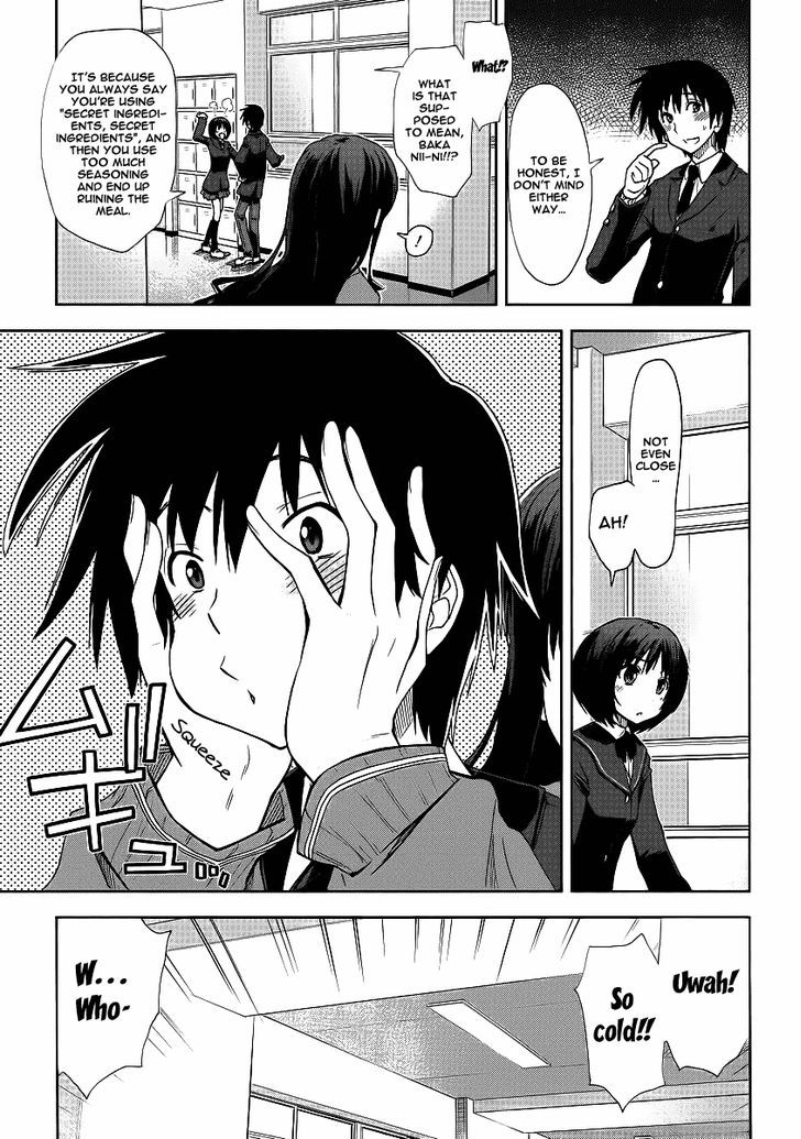 Amagami - Love Goes On! - Morishima Haruka Hen Chapter 3 #4