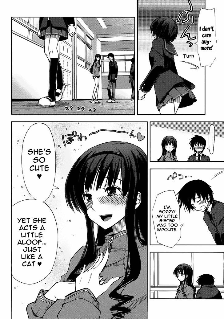 Amagami - Love Goes On! - Morishima Haruka Hen Chapter 3 #11