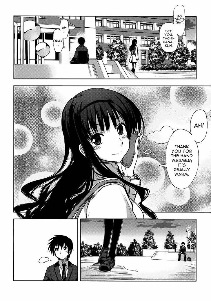Amagami - Love Goes On! - Morishima Haruka Hen Chapter 3 #30