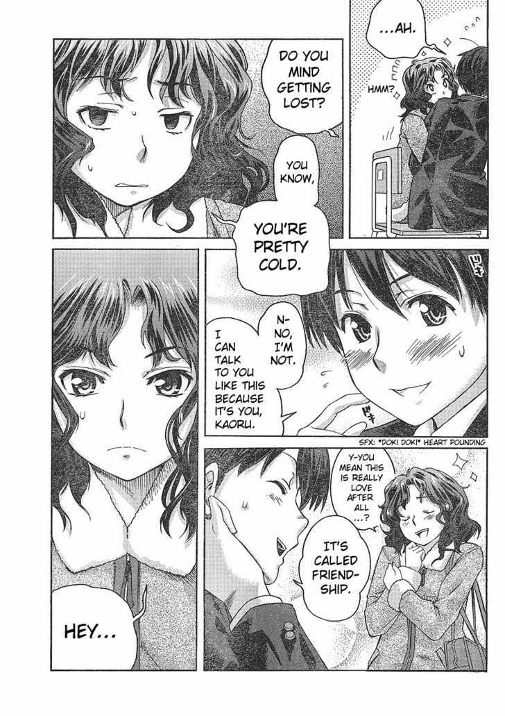 Amagami: Precious Diary - Kaoru Chapter 1 #11