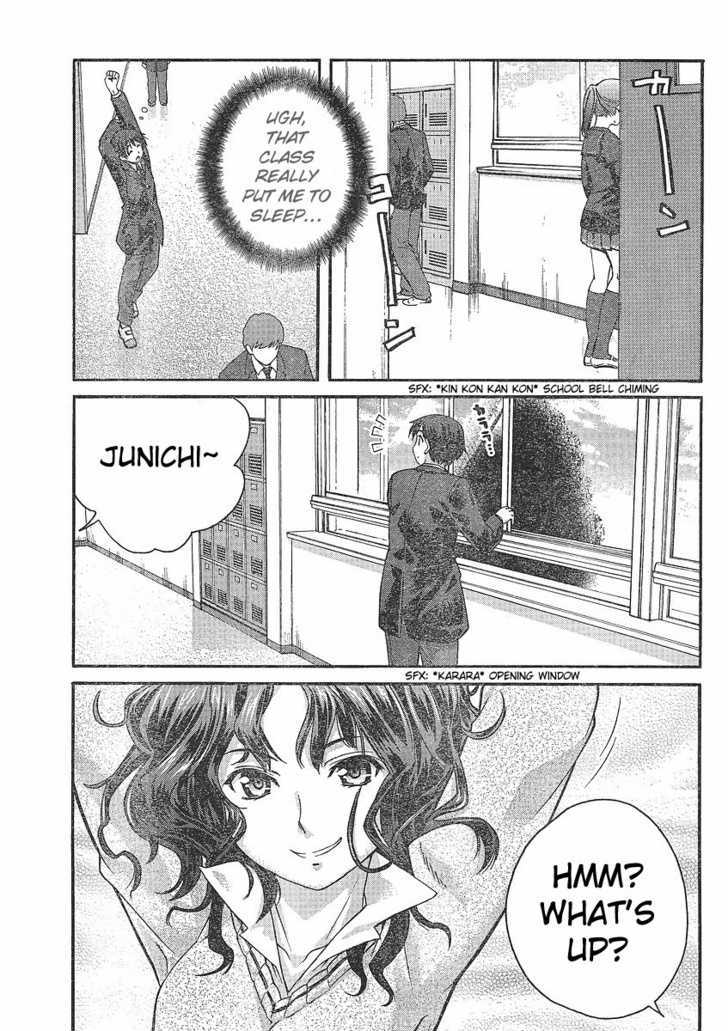 Amagami: Precious Diary - Kaoru Chapter 1 #15