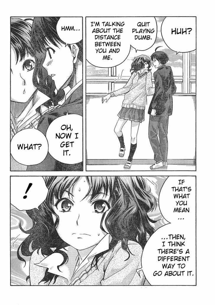Amagami: Precious Diary - Kaoru Chapter 1 #22