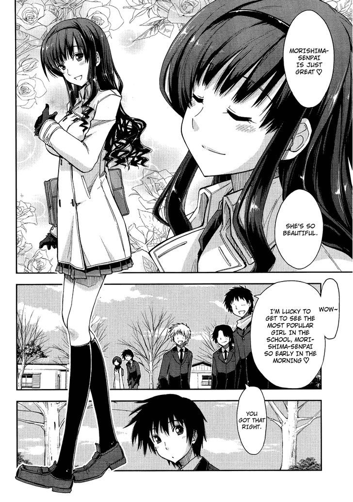 Amagami - Love Goes On! - Morishima Haruka Hen Chapter 1 #5