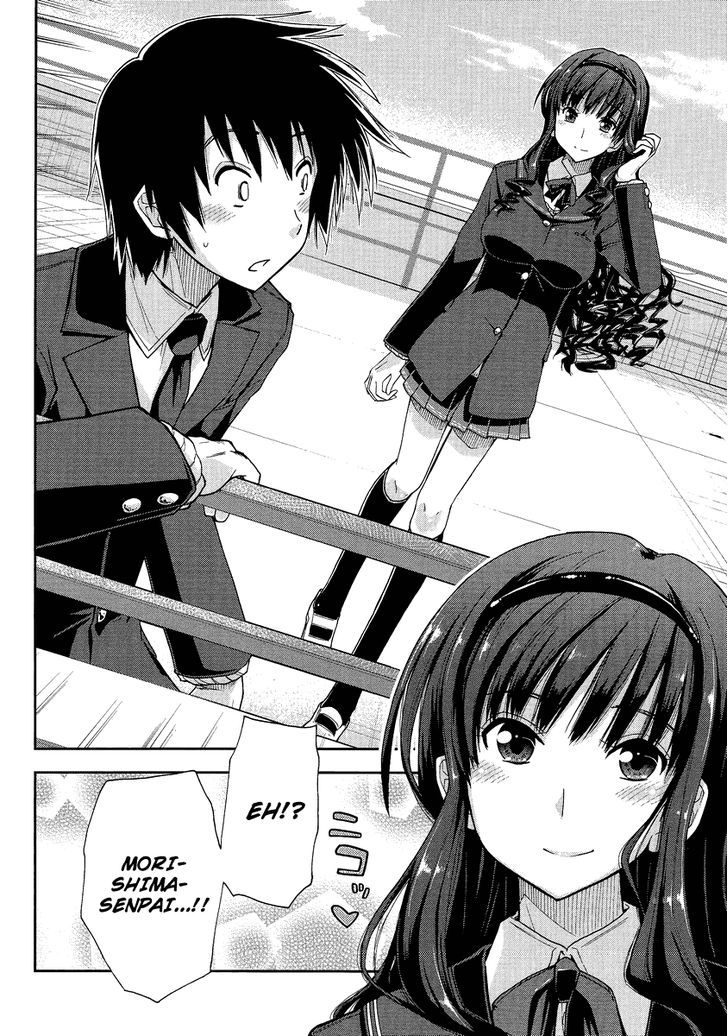 Amagami - Love Goes On! - Morishima Haruka Hen Chapter 1 #11