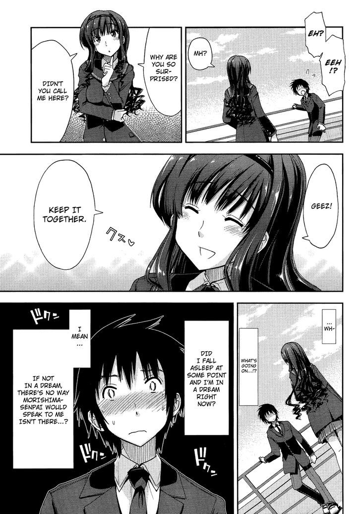 Amagami - Love Goes On! - Morishima Haruka Hen Chapter 1 #12