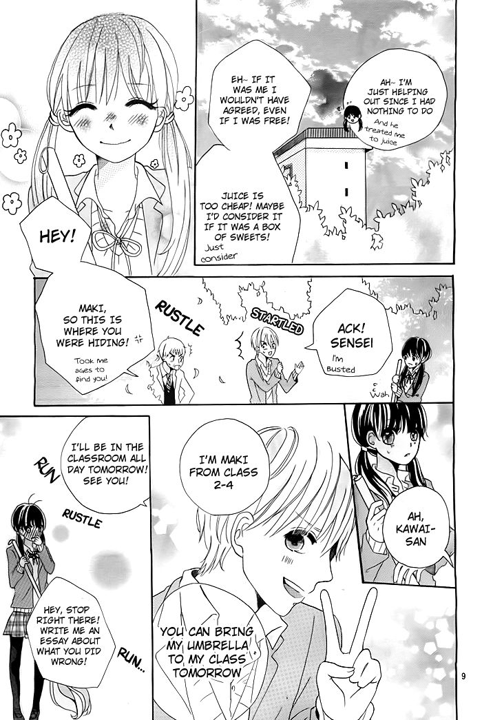 Ame Tokidoki Koi Moyou Chapter 1 #10