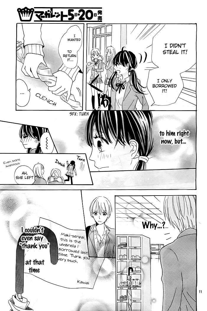 Ame Tokidoki Koi Moyou Chapter 1 #12