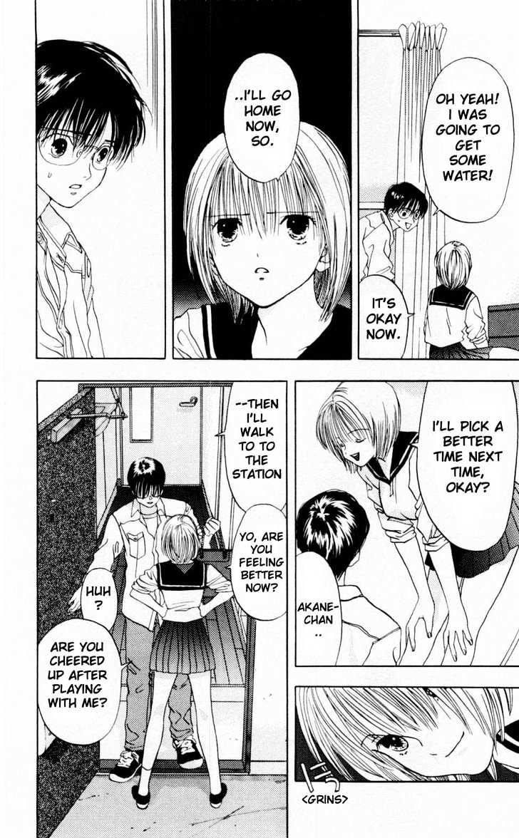 Akane-Chan Overdrive Chapter 2 #20