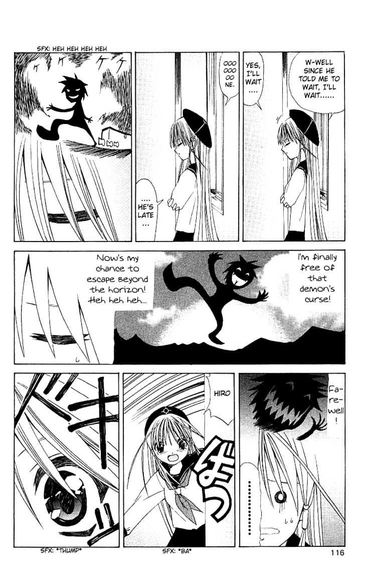 Akuma Jiten Chapter 3 #20