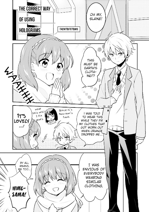 Aldnoah Zero Anthology Comic Chapter 23 #1