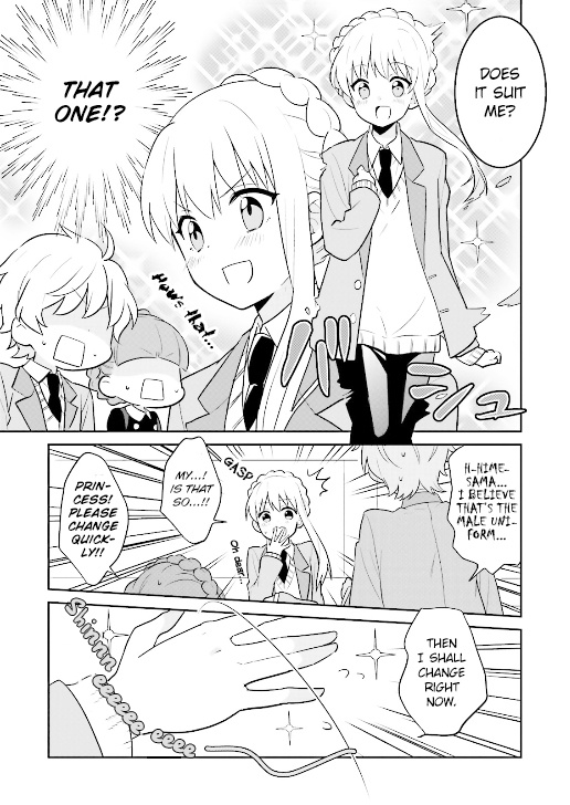 Aldnoah Zero Anthology Comic Chapter 7 #3