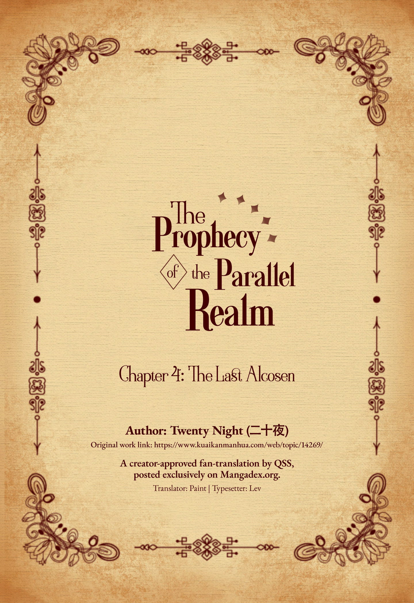 The Prophecy Of The Parallel Realm Chapter 4 #1