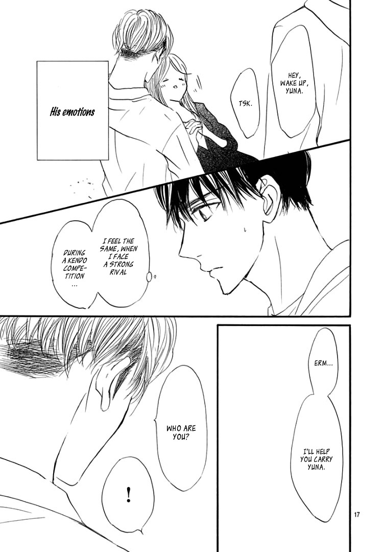 Sentimental Kiss Chapter 15 #21